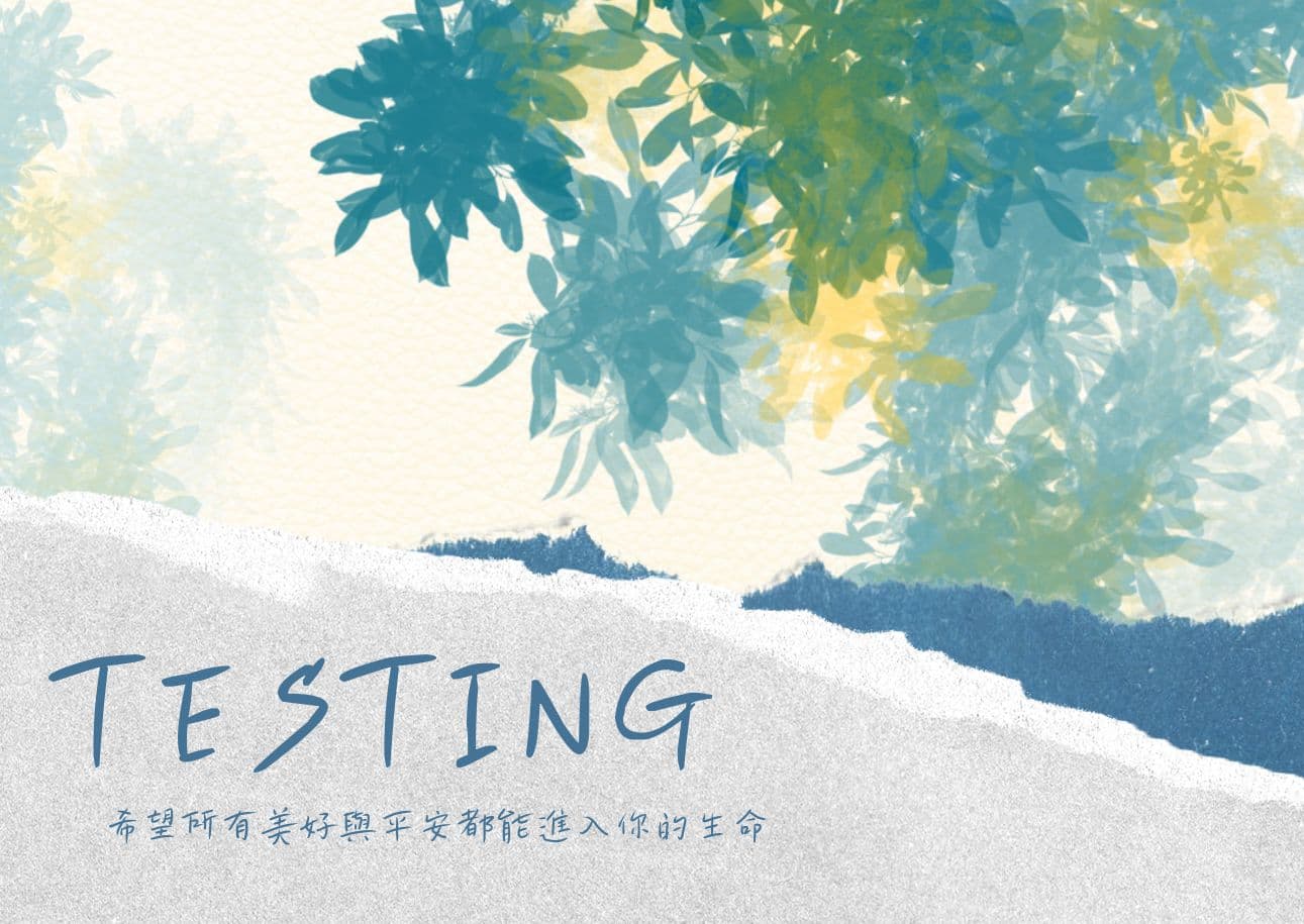 testing